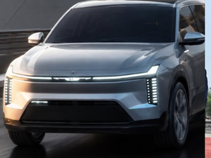 تسريب سيارة SUV غامضة من كرايسلر يثير الجدل.. هل هي النسخة الإنتاجية من “إيرفلو 2028”؟ تسريب سيارة SUV غامضة من كرايسلر يثير الجدل.. هل هي النسخة الإنتاجية من “إيرفلو 2028”؟