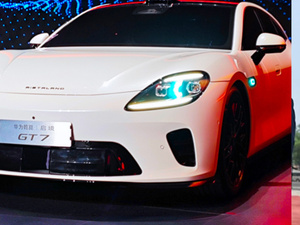 إطلاق الطلبات المسبقة على سيارة “GT7” الكهربائية بمدى يصل إلى 900 كلم ثمرة تعاون بين هواوي وGAC