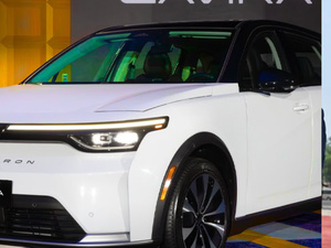 فوكسكون تدخل سوق السيارات الكهربائية عبر SUV جديدة بمدى 578 كلم تحمل اسم “كافيرا” فوكسكون تدخل سوق السيارات الكهربائية عبر SUV جديدة بمدى 578 كلم تحمل اسم “كافيرا”