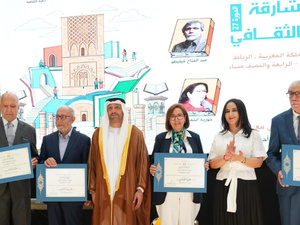 ملتقى الشارقة للتكريم الثقافي يدعو من الرباط إلى ضرورة الاحتفاء بالأدب ومبدعيه