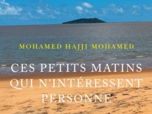 صدور ترجمة فرنسية لديوان “هذه الصباحات الصغيرة التي لا تعني أحداً” للشاعر محمد حجي محمد صدور ترجمة فرنسية لديوان “هذه الصباحات الصغيرة التي لا تعني أحداً” للشاعر محمد حجي محمد