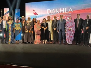 مهرجان الداخلة الدولي للفيلم يحتفي برواد السينما والفكر في دورته الـ14 ويؤكد إشعاعه الثقافي الإفريقي مهرجان الداخلة الدولي للفيلم يحتفي برواد السينما والفكر في دورته الـ14 ويؤكد إشعاعه الثقافي الإفريقي