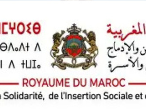 وزارة التضامن والإدماج الاجتماعي والأسرة في زيارة عمل وتواصل بإقليم السراغنة لتعزيز برامج دعم الفئات الهشة وزارة التضامن والإدماج الاجتماعي والأسرة في زيارة عمل وتواصل بإقليم السراغنة لتعزيز برامج دعم الفئات الهشة