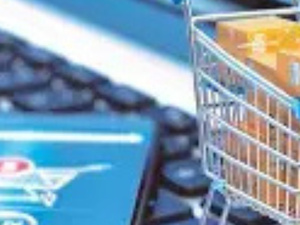 المغرب يحتضن EMEC Expo: محطة جديدة لترسيخ موقعه في التجارة الإلكترونية