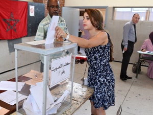وزارة الداخلية تحدد 13 يونيو 2026 آخر أجل للتسجيل في اللوائح الانتخابية وزارة الداخلية تحدد 13 يونيو 2026 آخر أجل للتسجيل في اللوائح الانتخابية