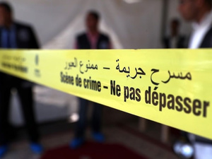 تامنصورت: العثور على سيدة وطفليها في حادث مأساوي يفتح تحقيقاً قضائياً شاملاً