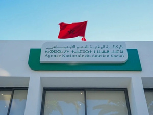 الوكالة الوطنية للدعم الاجتماعي : 60% من المستفيدين مستعدون للتخلي عن الدعم مقابل عمل قار