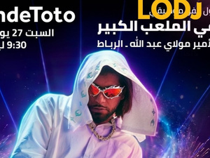 ElGrandeToto يحيي حفلاً ضخماً في ملعب الأمير مولاي عبد الله ضمن فعاليات موازين