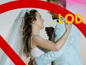 السويد تحظر زواج الأقارب.. قرار قانوني يثير نقاشاً مجتمعياً واسعا