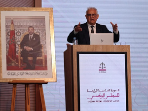 المجلس الوطني لحزب الاستقلال يؤكد التزامه بالقضايا الوطنية ويجدد تعاقده السياسي مع المواطنين