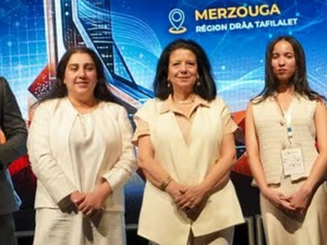 الذكاء الاصطناعي في المغرب.. رهانات السيادة الرقمية وبناء منظومة وطنية مستدامة