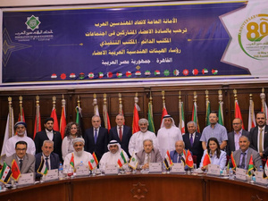 المهندس عزيز هيلالي يعزز حضور المهندسين المغاربة في مسار العمل الهندسي العربي المشترك بالقاهرة