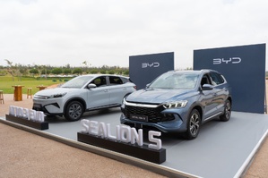 BYD تُطلق طرازَيها الجديدين ATTO 3 EVO و SEALION 5 في السوق المغربية BYD تُطلق طرازَيها الجديدين ATTO 3 EVO و SEALION 5 في السوق المغربية