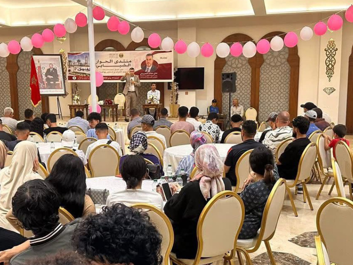 الفنيدق تحتضن أولى محطات “منتديات الحوار الشبابي” استعداداً للمؤتمر الرابع عشر للشبيبة الاستقلالية