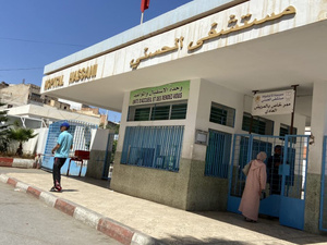 إنجاز طبي جديد بالناظور.. نجاح أول عملية معقدة لتعويض مفصل الركبة إنجاز طبي جديد بالناظور.. نجاح أول عملية معقدة لتعويض مفصل الركبة