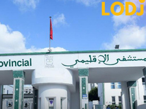 حين تطالب الإدارة الأموات بأداء الديون