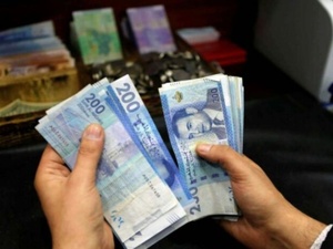 بنك المغرب: الديون المتعثرة ترتفع بـ2,6% خلال أبريل 2026