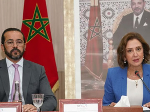 السياحة المغربية تواصل نموها.. ارتفاع الوافدين والعائدات يعزز طموح بلوغ 26 مليون سائح بحلول 2030 السياحة المغربية تواصل نموها.. ارتفاع الوافدين والعائدات يعزز طموح بلوغ 26 مليون سائح بحلول 2030