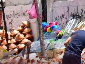 المغرب يمنع استعمال القطران في صناعة أواني الفخار الغذائية حمايةً لصحة المستهلك المغرب يمنع استعمال القطران في صناعة أواني الفخار الغذائية حمايةً لصحة المستهلك
