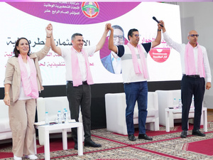 منتدى الحوار الشبابي بالدار البيضاء.. نقاشات تؤسس لمرحلة جديدة من الفعل الشبابي داخل الشبيبة الاستقلالية منتدى الحوار الشبابي بالدار البيضاء.. نقاشات تؤسس لمرحلة جديدة من الفعل الشبابي داخل الشبيبة الاستقلالية