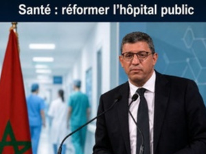 رابطة الأطباء الاستقلاليين: إصلاح المستشفى العمومي هو الضامن الحقيقي لنجاح ورش التغطية الصحية