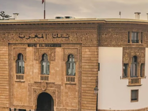 تراجع عدد الوكالات البنكية بالمغرب سنة 2025.. ورقمنة الخدمات تعيد رسم خريطة القطاع تراجع عدد الوكالات البنكية بالمغرب سنة 2025.. ورقمنة الخدمات تعيد رسم خريطة القطاع