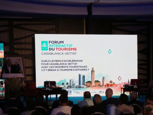 الدار البيضاء-سطات تراهن على سياحة المدن وسياحة الأعمال لتعزيز جاذبيتها الدولية الدار البيضاء-سطات تراهن على سياحة المدن وسياحة الأعمال لتعزيز جاذبيتها الدولية