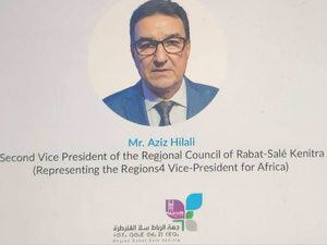 جهة الرباط سلا القنيطرة تعزز حضورها الدولي داخل شبكة Regions4 وتختتم ولاية مثمرة في تمثيل إفريقيا