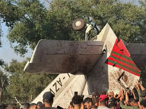 سقوط طائرة استطلاع بتمارة يودي بحياة طيار خلال متابعة حريق غابوي