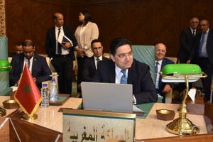 المغرب يدعو إلى تحرك دولي عاجل لدعم السودان المغرب يدعو إلى تحرك دولي عاجل لدعم السودان