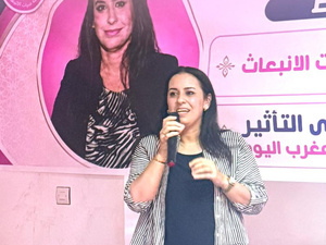 تمكين الفتيات وصناعة قيادات اليوم والغد في صلب لقاء تنظيمي بقلعة السراغنة