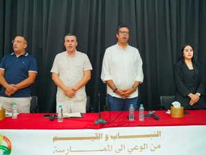 منتديات الحوار الشبابي بالصويرة.. القيم في صلب بناء وعي الشباب واستشراف رهانات المستقبل