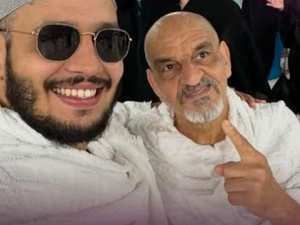وفاة والد اليوتيوبر خالد الإدليسي.. رحيل "الضالة" يُحزن متابعي المحتوى الكوميدي المغربي وفاة والد اليوتيوبر خالد الإدليسي.. رحيل "الضالة" يُحزن متابعي المحتوى الكوميدي المغربي