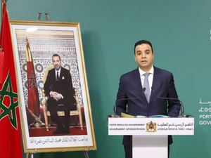 الحكومة تصادق على جيل جديد من جواز السفر البيومتري المغربي لتعزيز الحماية ومواكبة المعايير الدولية