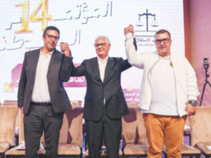 جيل "Z" في حزب الاستقلال.. التمكين عنوان مرحلة جديدة ورهان الانتقال من التعبئة إلى صناعة القرار