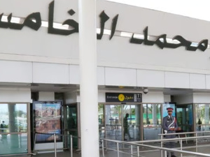المطارات المغربية تستقبل أزيد من 18,8 مليون مسافر خلال النصف الأول من 2026 المطارات المغربية تستقبل أزيد من 18,8 مليون مسافر خلال النصف الأول من 2026