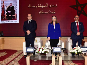 انطلاق النسخة الثانية من الحملة الوطنية لإذكاء الوعي بالإعاقة تحت شعار “نغيرو النظرة ديالنا”