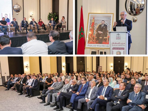السيادة الاستراتيجية... نزار بركة يدعو إلى مغرب أكثر استقلالا ومناعة وتأثيرا