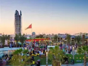 المغرب يضيء سنترال بارك.. حضور ثقافي استثنائي يدخل تاريخ مهرجان SummerStage المغرب يضيء سنترال بارك.. حضور ثقافي استثنائي يدخل تاريخ مهرجان SummerStage