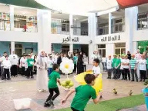 "الداخلة - كويست داكار".. محطة لتعزيز التربية عبر الرياضة وترسيخ قيم التضامن "الداخلة - كويست داكار".. محطة لتعزيز التربية عبر الرياضة وترسيخ قيم التضامن