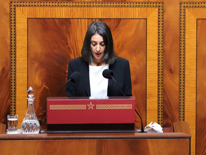 وزيرة المالية : إيرادات الدولة تسجل نمواً بـ15,4% خلال النصف الأول من 2026