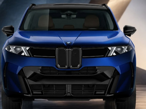 بي إم دبليو تكشف تكلفة أفخم نسخة من X5 xDrive40 موديل 2027.. السعر يتجاوز 95 ألف دولار مع الإضافات