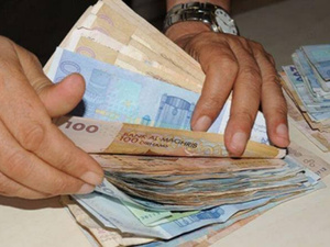 مدخرات المغاربة تنمو إلى 1192 مليار درهم ومديونيتهم تبلغ أعلى وتيرة منذ 2012 مدخرات المغاربة تنمو إلى 1192 مليار درهم ومديونيتهم تبلغ أعلى وتيرة منذ 2012