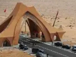 قضية الصحراء المغربية.. نقاشات دبلوماسية تؤكد استمرار حضور الملف في الساحة الدولية