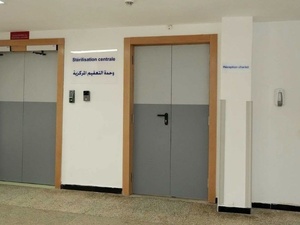 المعهد الوطني للأنكولوجيا يعزز خدماته بتحديث وحدة التعقيم المركزية المعهد الوطني للأنكولوجيا يعزز خدماته بتحديث وحدة التعقيم المركزية