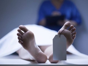 العثور على جثة رجل داخل منزل بمدينة الرشيدية.. والشرطة تفتح تحقيقاً لكشف ملابسات الوفاة العثور على جثة رجل داخل منزل بمدينة الرشيدية.. والشرطة تفتح تحقيقاً لكشف ملابسات الوفاة