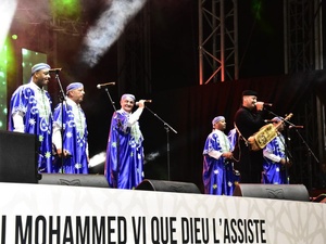 مهرجان صيف الأوداية 2026.. القصري وقصبة وغنام و«نوستالجيا» يشعلون كورنيش أبي رقراق مهرجان صيف الأوداية 2026.. القصري وقصبة وغنام و«نوستالجيا» يشعلون كورنيش أبي رقراق