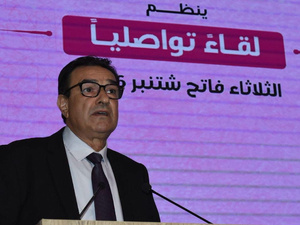 من سلا المجاهدة.. حزب الاستقلال يقدم مرشحيه وبرنامجه الانتخابي تحت شعار «وطني.. مستقبلي» من سلا المجاهدة.. حزب الاستقلال يقدم مرشحيه وبرنامجه الانتخابي تحت شعار «وطني.. مستقبلي»