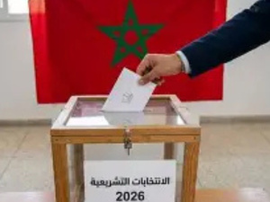 انتخابات 2026.. أكثر من ألف تصريح بالترشيح في يومين استعدادًا لاستحقاق 23 شتنبر