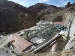«آيا غولد أند سيلفر» توسّع نطاق استثماراتها حول زكوندر بتراخيص جديدة للنحاس والفضة